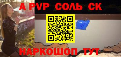 хмурый Кинель