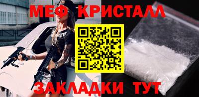 хмурый Кинель