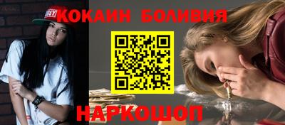 apvp Конаково