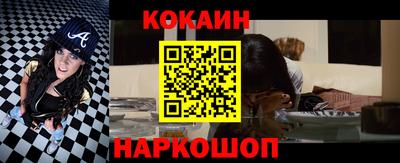 хмурый Кинель