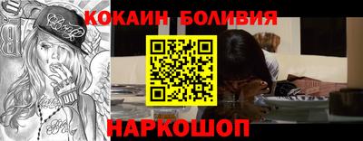 хмурый Кинель