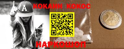 дмт Комсомольск-на-Амуре