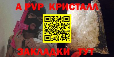 дмт Комсомольск-на-Амуре