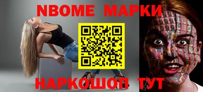 индика Кимры