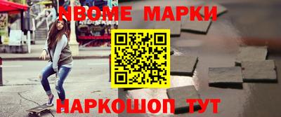 apvp Конаково