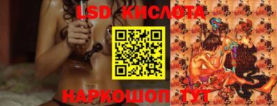 индика Кимры