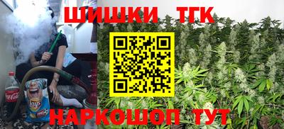 дмт Комсомольск-на-Амуре