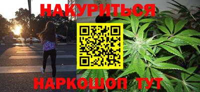 мефедрон Кингисепп