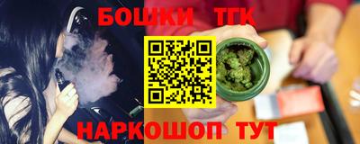 хмурый Кинель