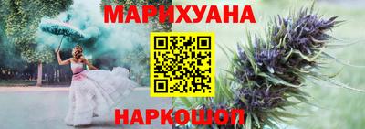 дмт Комсомольск-на-Амуре