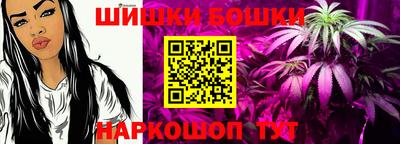 apvp Конаково