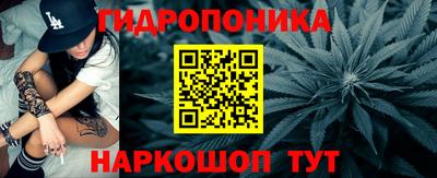 мефедрон Кингисепп