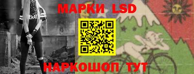 дмт Комсомольск-на-Амуре