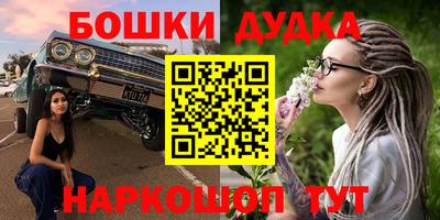 прущая мука Коммунар