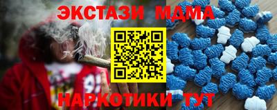 хмурый Кинель