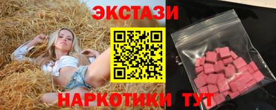 дмт Комсомольск-на-Амуре