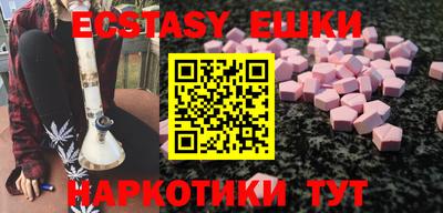 прущая мука Коммунар
