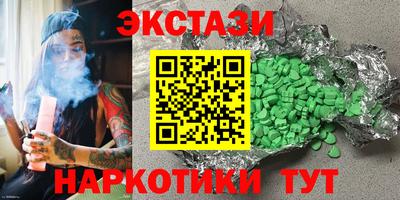индика Кимры