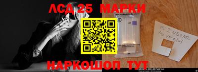 apvp Конаково