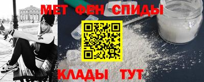 хмурый Кинель