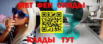 индика Кимры