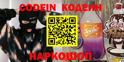 apvp Конаково