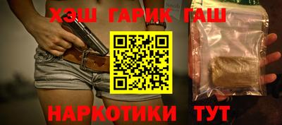 индика Кимры
