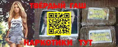 индика Кимры