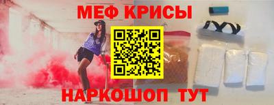 индика Кимры