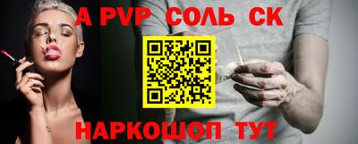 индика Кимры