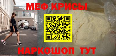 дмт Комсомольск-на-Амуре