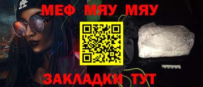 индика Кимры