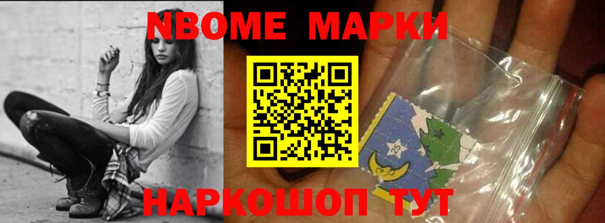 Лсд 25 экстази кислота Кропоткин